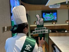 -费大厨辣椒炒肉(高铁吾悦广场店)