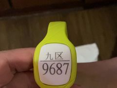 -水善汇都市汗蒸(杨浦区五角场店)