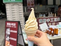 -广州素食学校·素猫豆腐(长洲码头店)