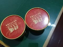 -行运海鲜食集(北京首店)