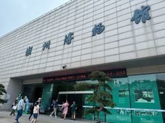-湖州博物馆