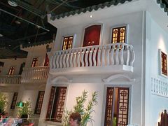 -晓粤·惹味粤菜(凯德乐峰广场店)