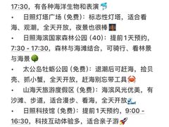 -巧克力渔家.小船海鲜家常菜(万平口店)