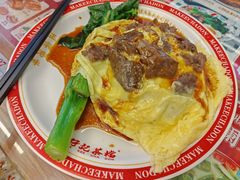 -孖记茶档·热腾茶餐(江南西plus店)