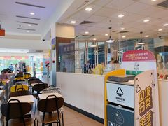-麦当劳(北亭广场分店)