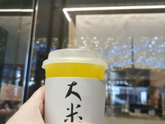 -阿嬷手作(深圳梅林卓悦汇店)