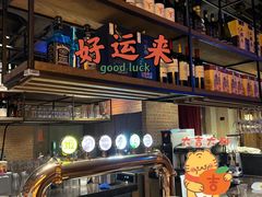 -青年公社烤鸭(青年路店)