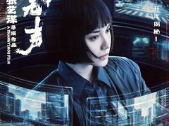 -深圳百老汇电影中心(IMAX万象天地店)