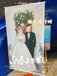 点击看大图 -Doris一站式游轮婚礼船东直营店(外滩店)