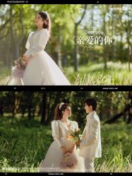 点击看大图 -青禾蒙娜丽莎婚纱摄影(武汉总店)