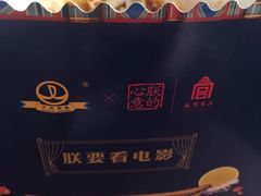 -万达影城(云龙万达广场激光IMAX店)