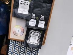 -Radar Coffee(思南路店)