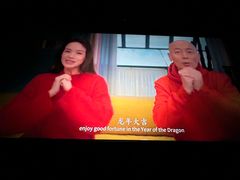 -首都电影院(金融街店 杜比全景声)