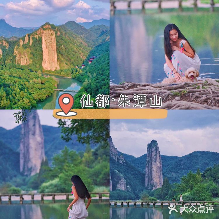 江浙沪周边|丽水四天三晚自驾游保姆级攻略【下】