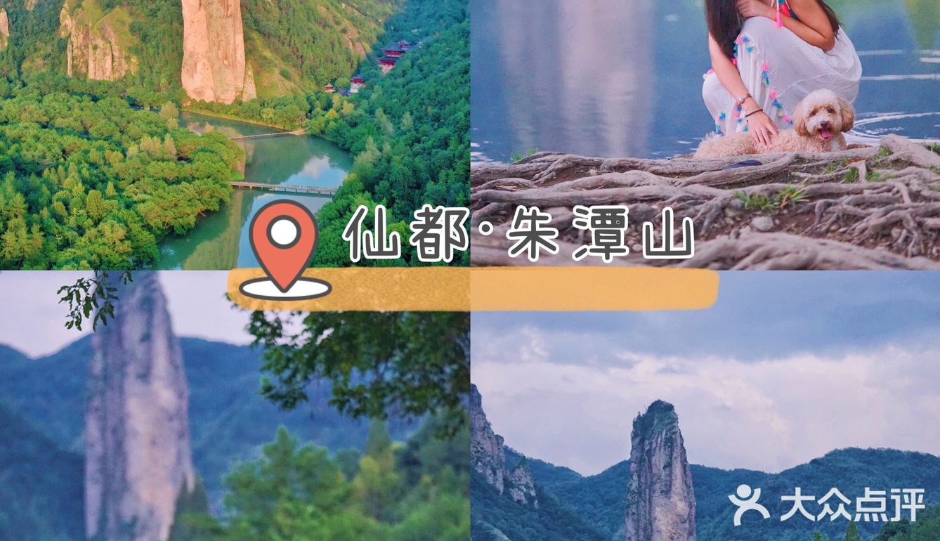 江浙沪周边|丽水四天三晚自驾游保姆级攻略【下】