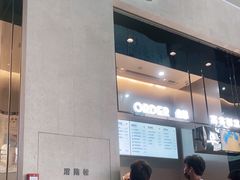 门面-喜茶(深圳福田星河COCO Park店)