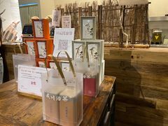 -成川茶店·潮汕工夫浓茶(万象店)
