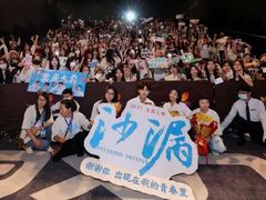 -博纳UA影城(KK Mall IMAX店)