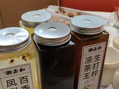 -潮正和潮汕牛肉火锅·老字号(番禺万达店)