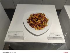 -成都川菜博物馆