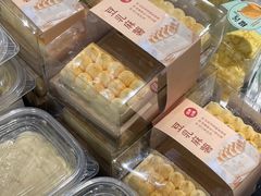 -Olé精品超市(北京合生汇店)