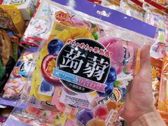 -紫荆城食品交易中心(华强北店)