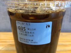 -瑞幸咖啡(杭州绿地中央店)
