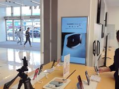 -华为授权体验店(万象汇)