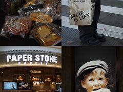 -PAPER STONE BAKERY(天环店)