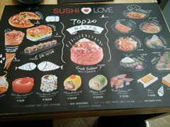 -Sushi Love 创意寿司(丽影广场店)