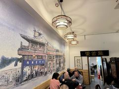 -聚首堂·特色小吃·肘子(什刹海德胜门店)