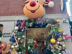 -Money Shops(愚园路店)