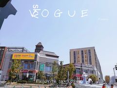 -中粮·祥云小镇