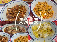 -荆九爷爆炒桥头三嫩(浙大店)