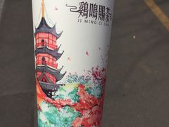 西江雪·金研奶盖-鸡鸣赐茶(鸡鸣寺路店)
