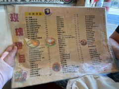 -玫瑰甜品(文明路店)