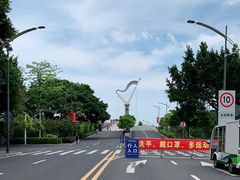 -厦门园林博览苑