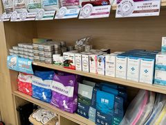 -中农大我爱我爱24h动物医院·中医针灸·猫专科·骨科医疗中心(双井店)