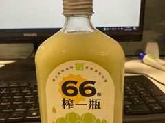 -奈雪的茶(花城汇中区PRO店)