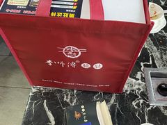 -李师傅脆肚(华强北店)