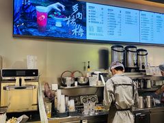 -喜茶(杭州滨江宝龙店)