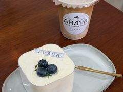 -AHAVA·Fang Baking Studio