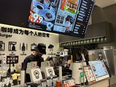 -Pull-Tab拉环咖啡(杭州市上城区来福士中心店)