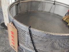 -赵记粽子(司前街店)