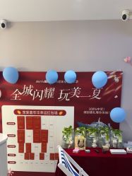 点击看大图 -SKIN79皮肤管理中心