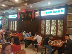 大堂-龙抄手(春熙路总店)