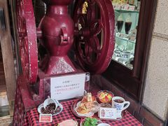 -西村咖啡店 (中山手本店)