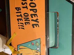 -BOPEYE·波派炸鸡(九霄天地店)