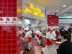 -In-N-Out Burger(LAX)