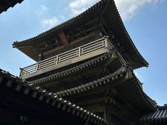 -墅园
